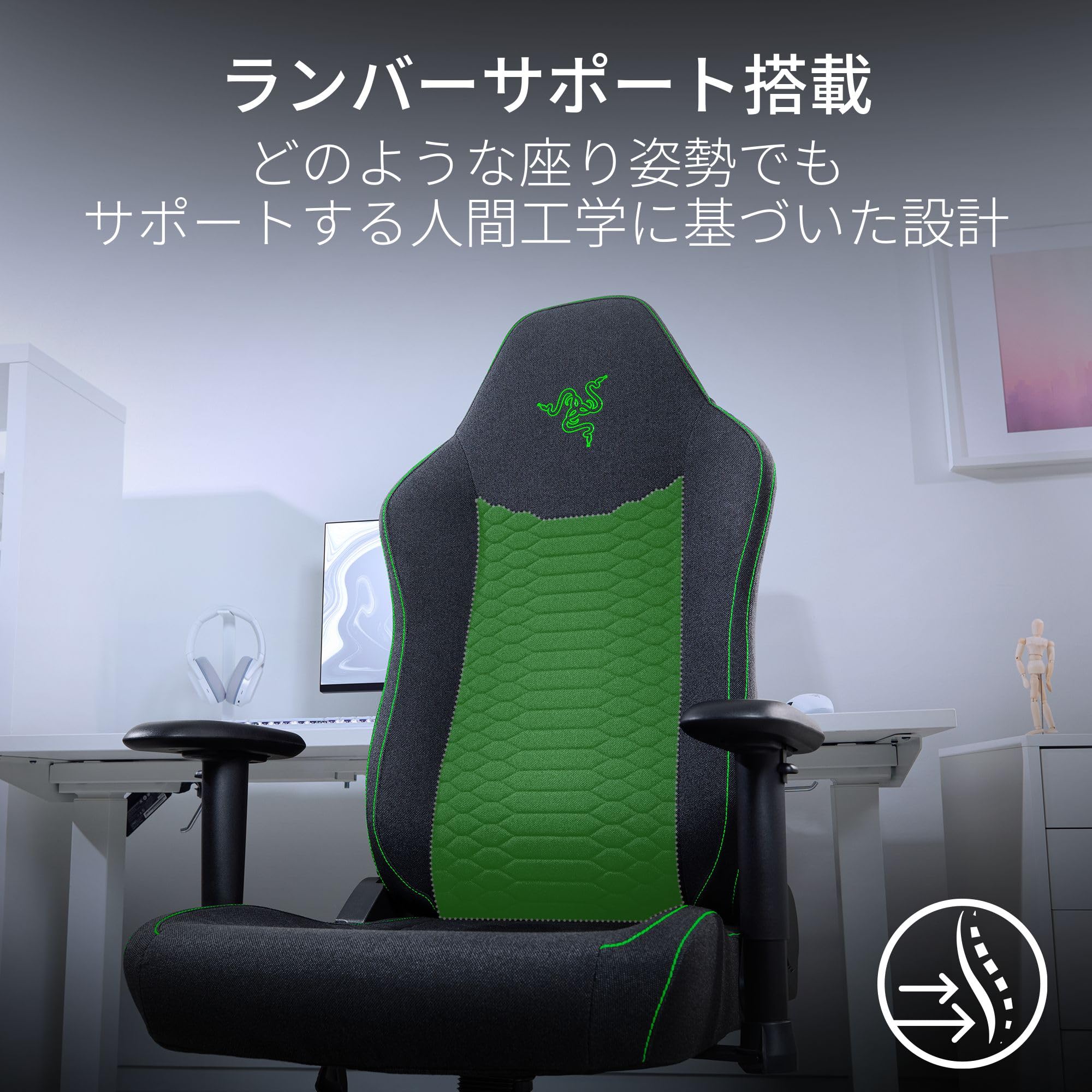 Amazon.co.jp: Razer: ゲーミングチェア